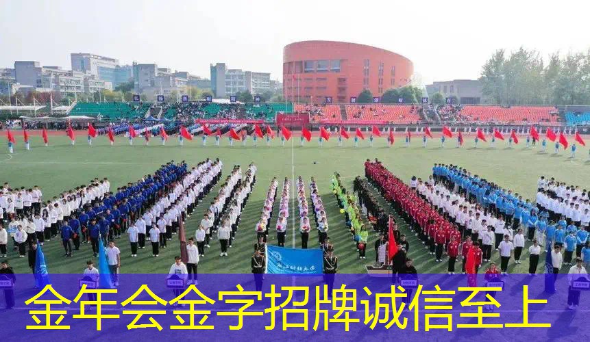 网球拍怎么选号最好看的
