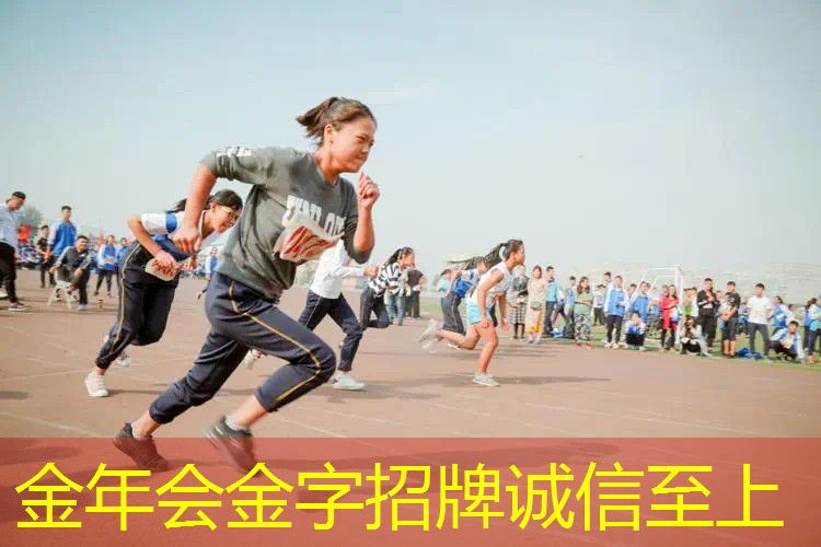 网球拍拍柄好坏区别大吗_