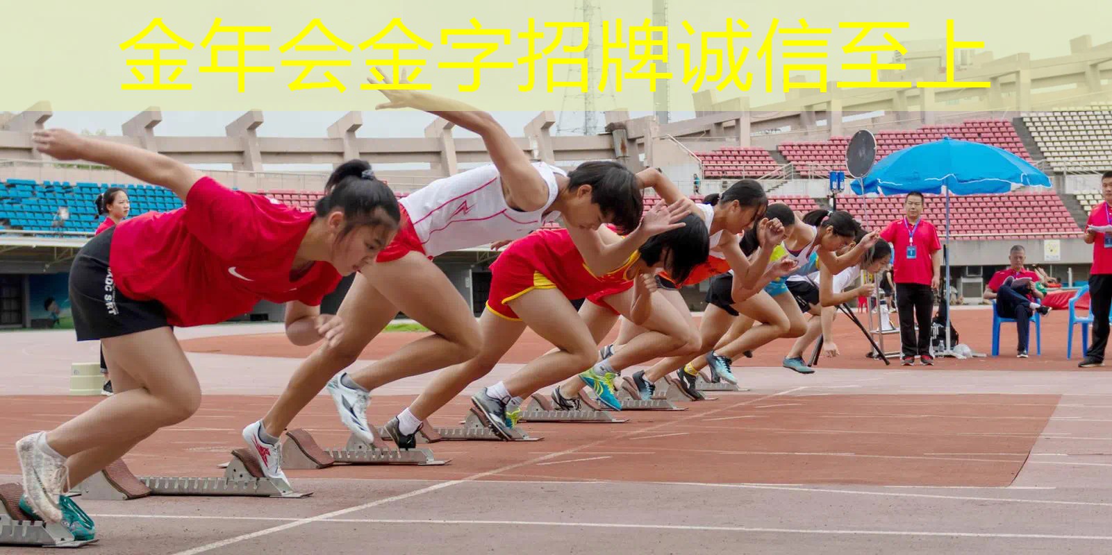 网球拍能不能挂墙上用