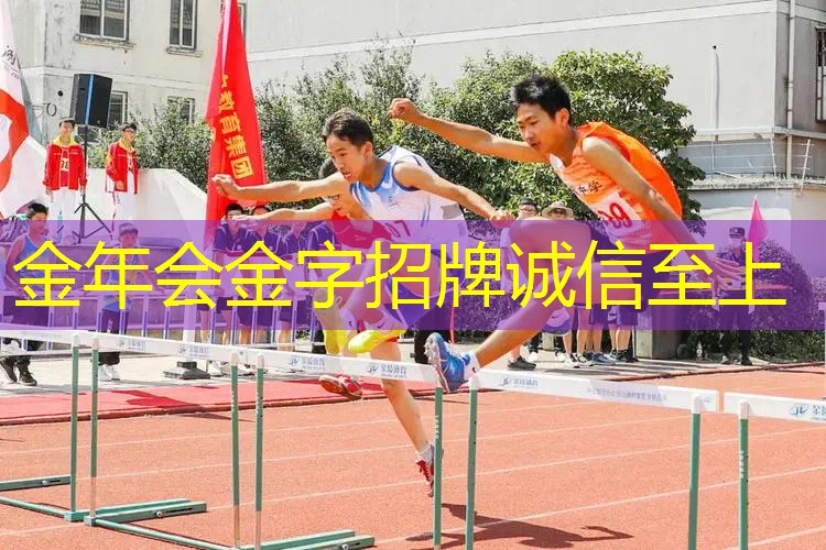 网球拍能不能挂墙上用