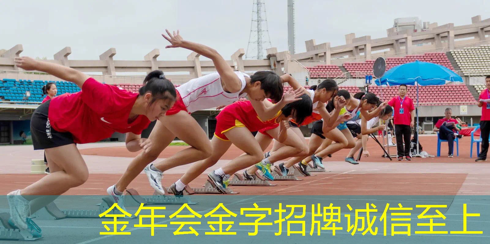海德网球拍17款炫彩版