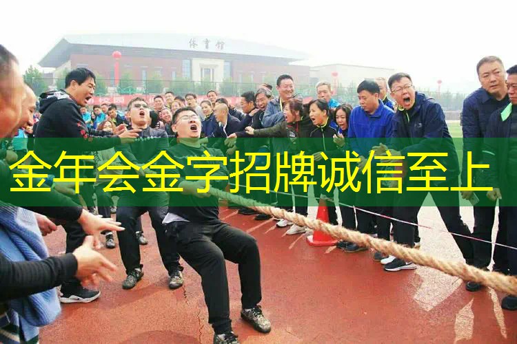 训练的网球拍怎么用的