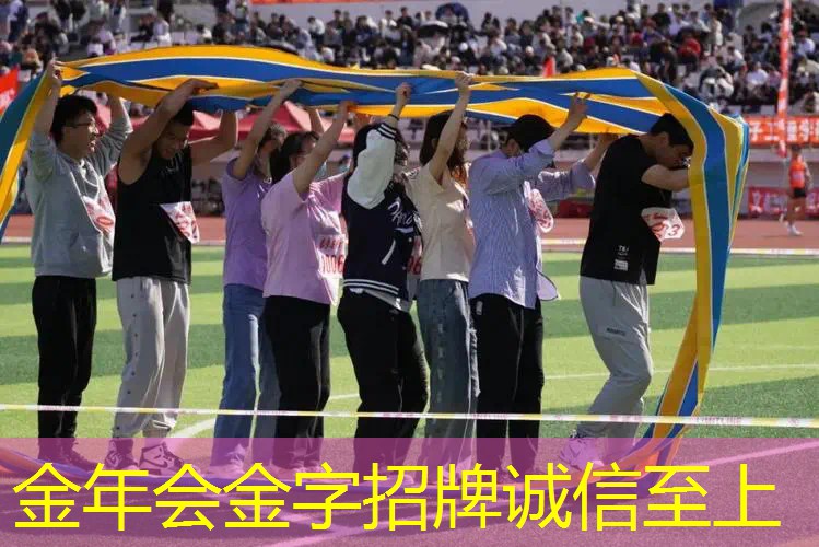 网球拍不够粗硬怎么办