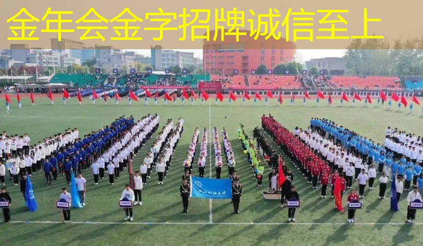 打切削球用什么网球拍