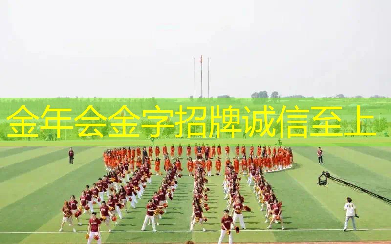网球拍面触球怎么办