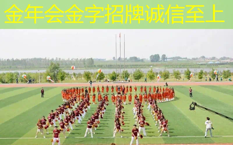 网球拍上飞机尺寸大小
