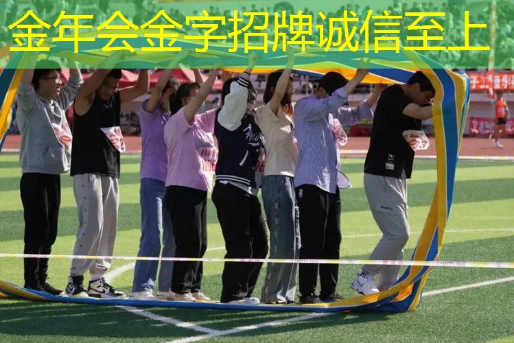 网球拍上飞机尺寸大小