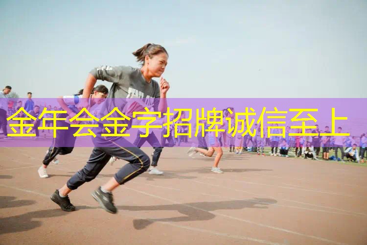 树叶创意网球拍怎么做