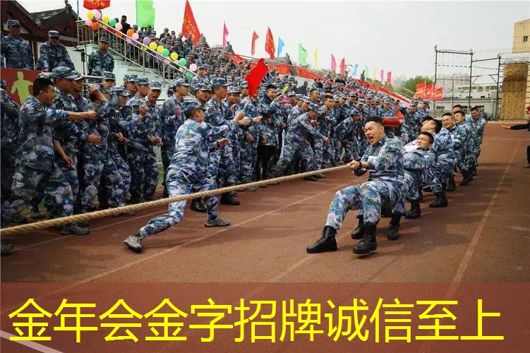 树叶创意网球拍怎么做