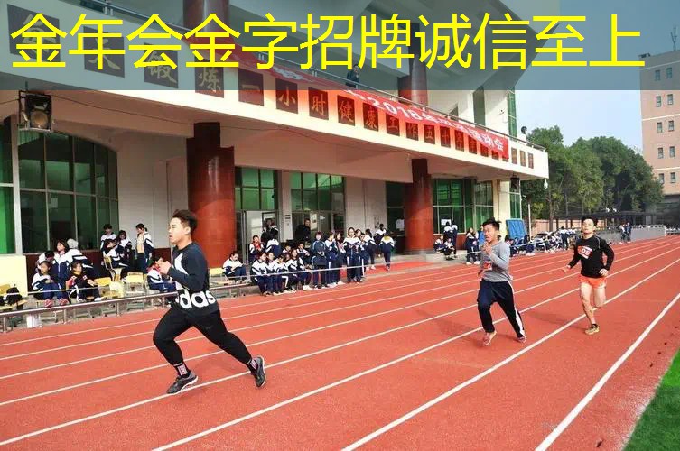 网球拍柄为什么是木头的