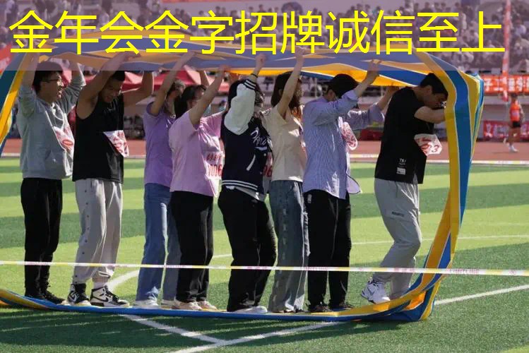 网球拍单人训练器在家