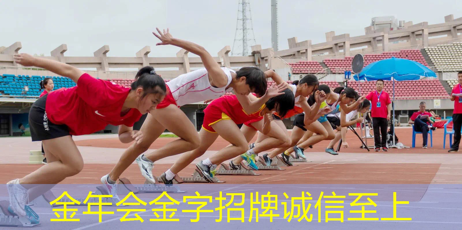 网球拍单人训练器在家