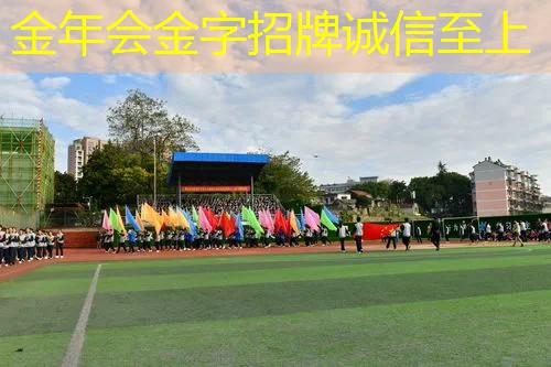 锦明9网球拍怎么换