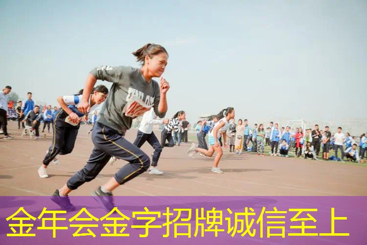 锦明9网球拍怎么换