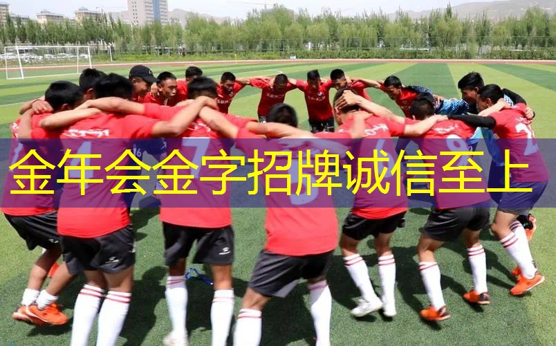 网球拍大小如何看图解法