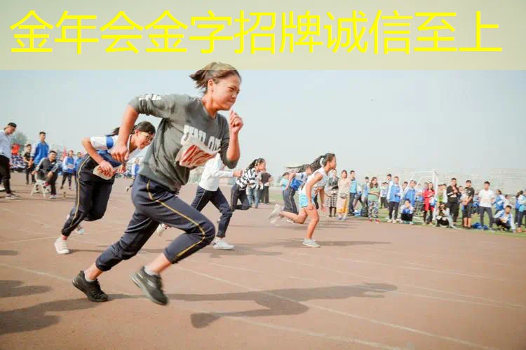 华润万家网球拍价格表