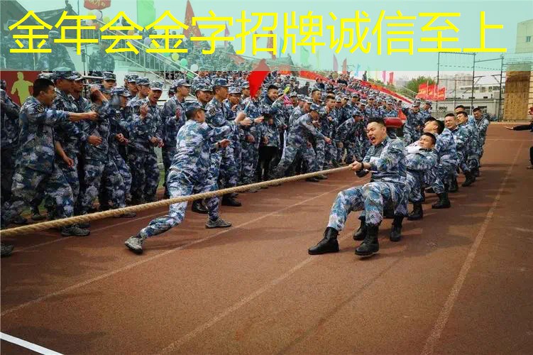 台湾版网球拍好用吗_