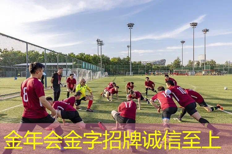 羽毛球馆有网球拍