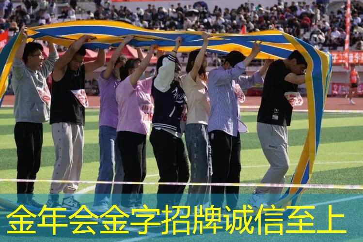 网球拍小黑拍修复方法