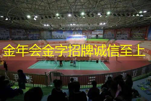 网球拍护边条怎么用