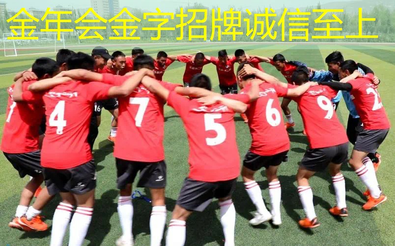网球拍线孔大怎么穿线的