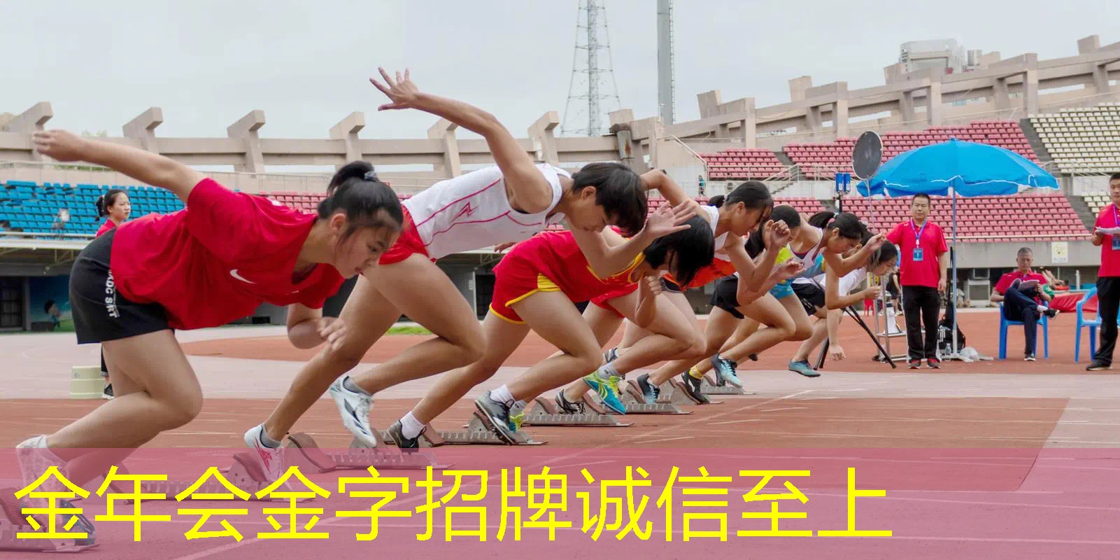 网球拍弹簧线有什么用途