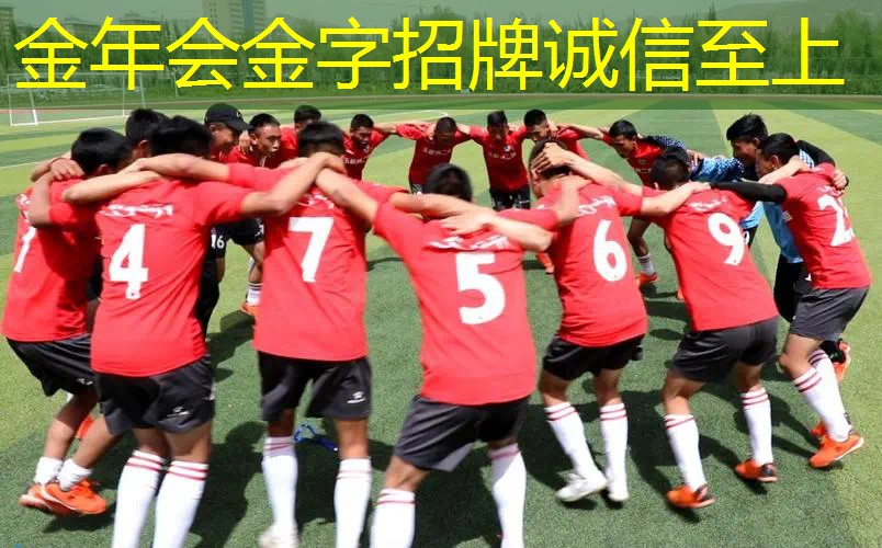 网球拍手胶胶水怎么粘的
