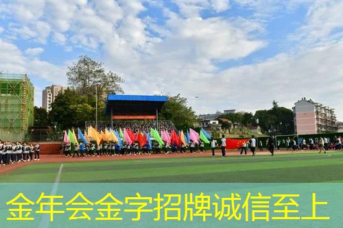 网球拍手胶胶水怎么粘的