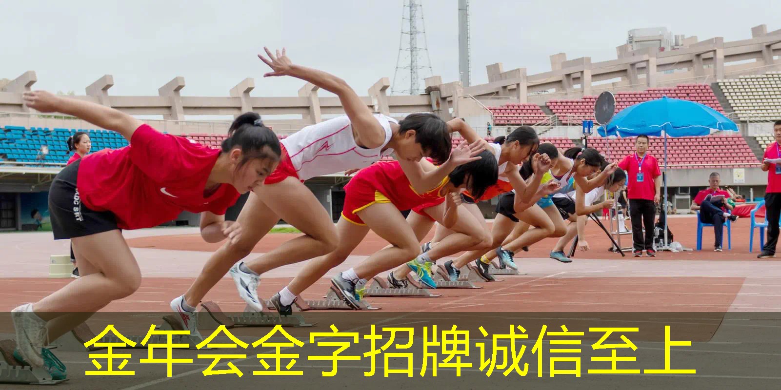 邮寄网球拍要按照体积吗_
