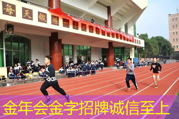 费德勒网球拍打双反效果