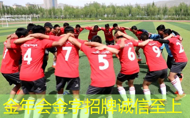 费德勒网球拍打双反效果