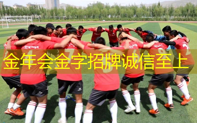 网球拍打毽子的技巧和方法
