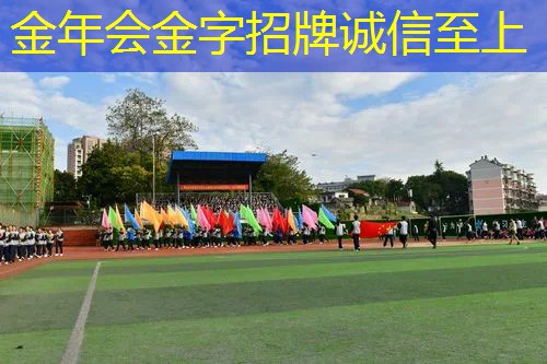 网球拍线打松了怎么紧紧的