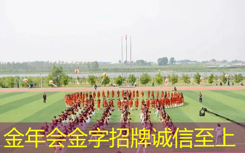 藤条编织网球拍好吗吗_