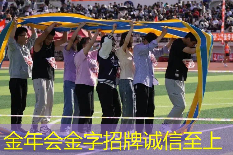 杂技钻网球拍怎么样啊