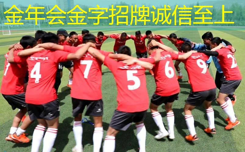 杂技钻网球拍怎么样啊
