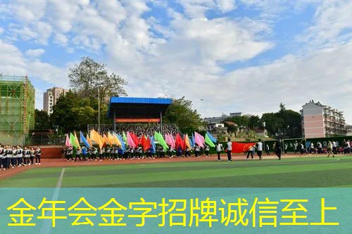 杂技钻网球拍怎么样啊