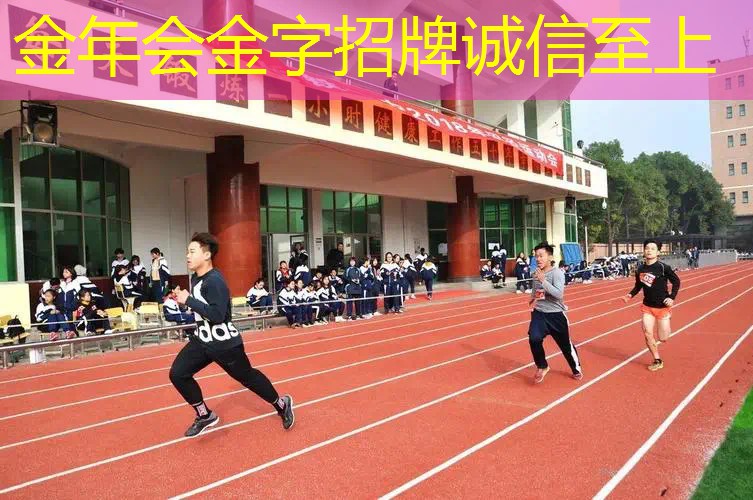 越前龙马的网球拍型号