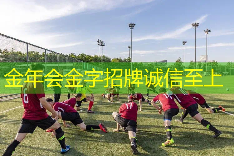 为什么需要几把网球拍呢