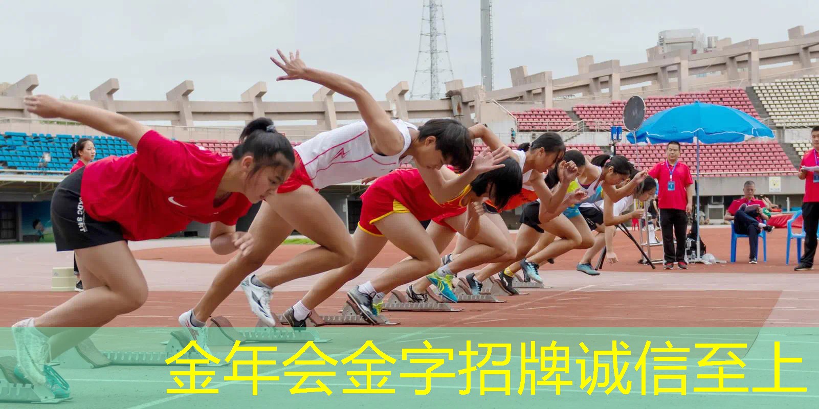 二百的网球拍能穿线吗_