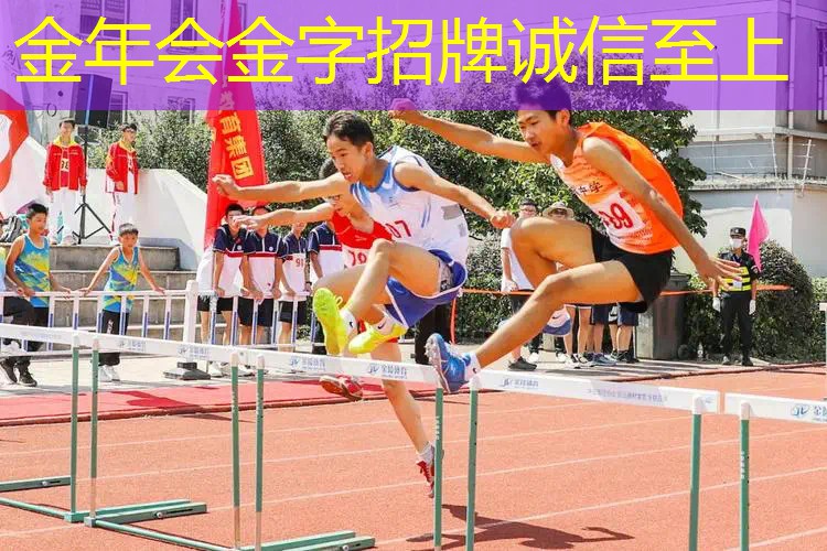 新网球拍要缠几层胶带胶皮
