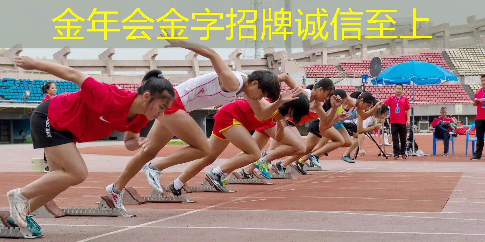 19号网球拍尺寸多大的