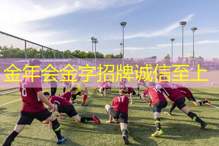 网球拍一线两结方法