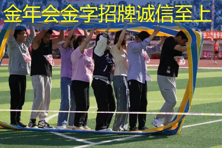 怎么快速多捡网球拍呢