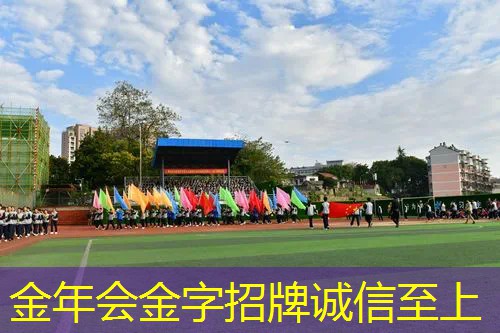 单人网球拍带线回弹器底座