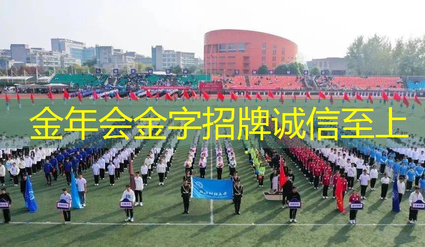 枪上的网球拍的作用