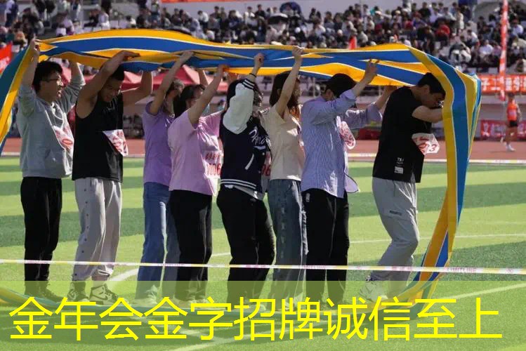 枪上的网球拍的作用