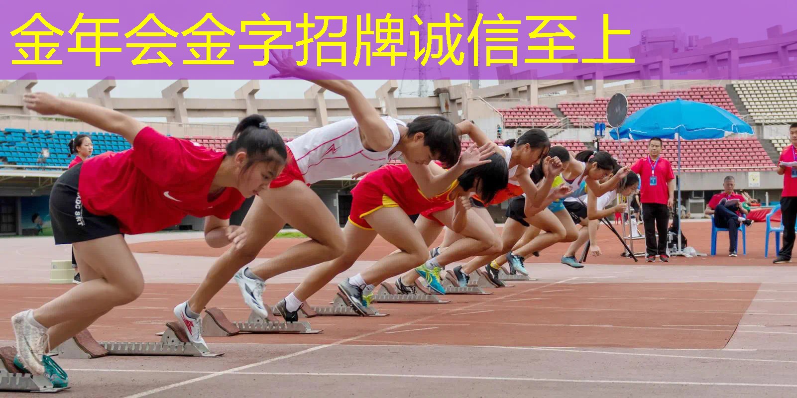 偏重的网球拍该怎样穿线