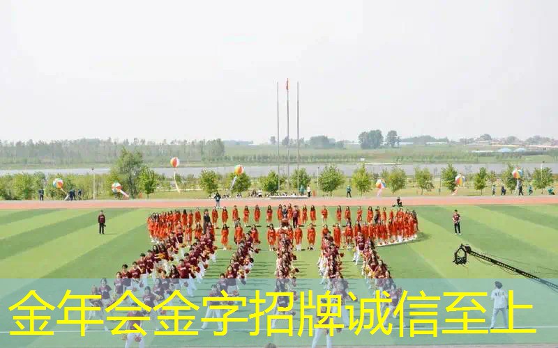 26英寸网球拍多大的