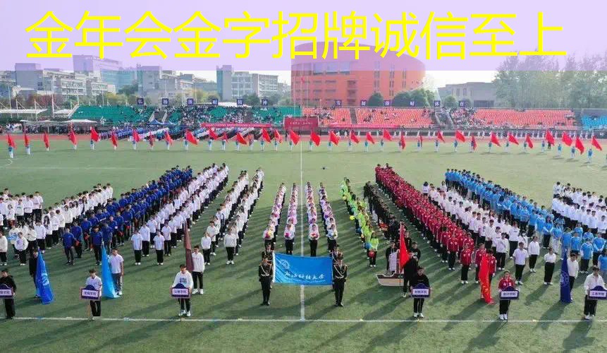 网球拍单人没底座可以用吗_